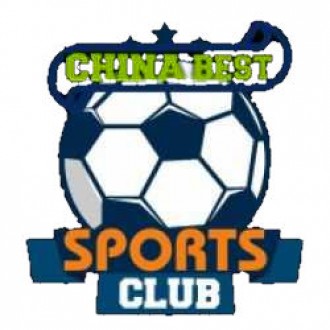 China Best FC Logo