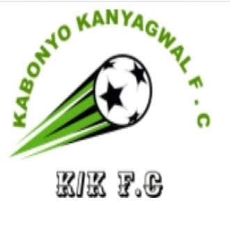 Kabonyo Kanyagwal Logo