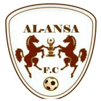 Al Ansa(Isiolo) Logo