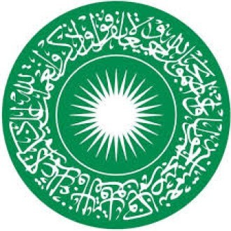 Aga Khan University Logo