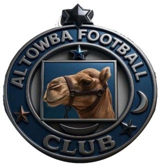 Al Towba Logo