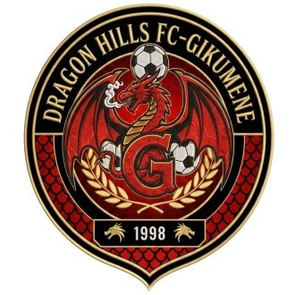 Dragon Hills Logo