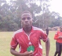 Atsango Emmanuel