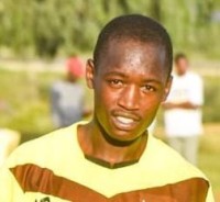 Bosire Lewis