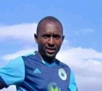 Frank Ene