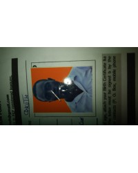 Odongo Thomas Okoth 