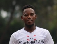 Wanjala Ian